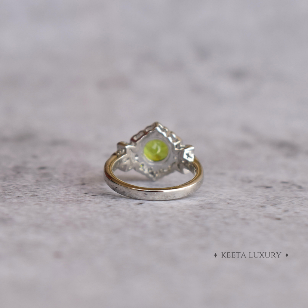 Evergreen Elegance - Peridot Ring -